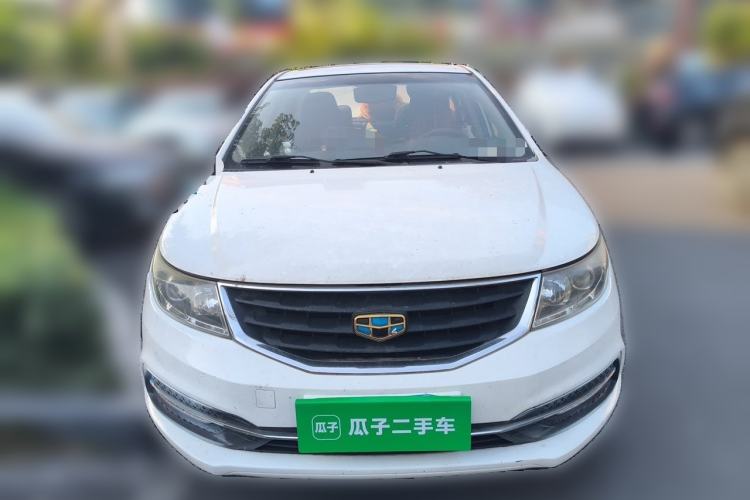 Used Geely Auto Vision 2016 1.5L Manual Happiness Edition Front