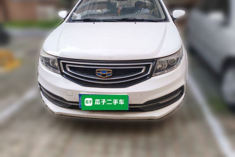 Used Geely Auto Vision 2016 1.5L Automatic Happiness Edition Front