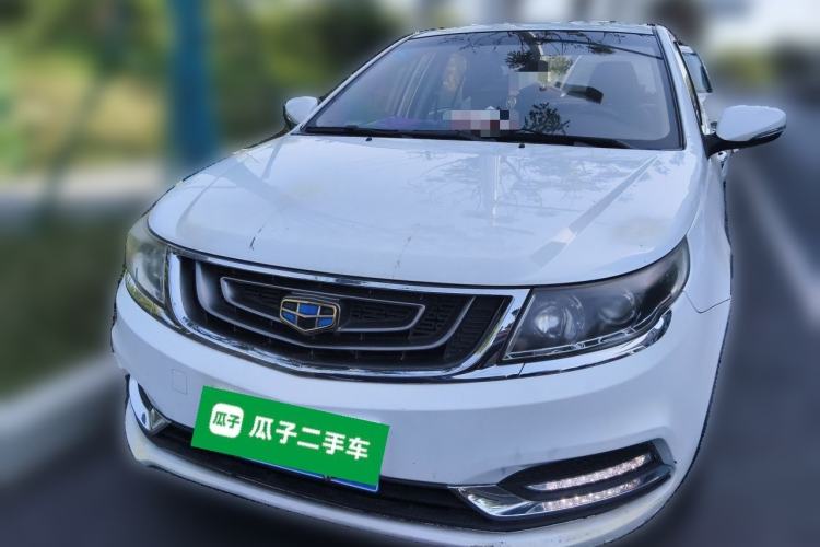 Used Geely Auto Vision 2016 1.5L Manual Happiness Edition Front