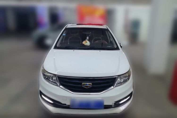 Used Geely Auto Vision 2016 1.5L Manual Happiness Edition Front