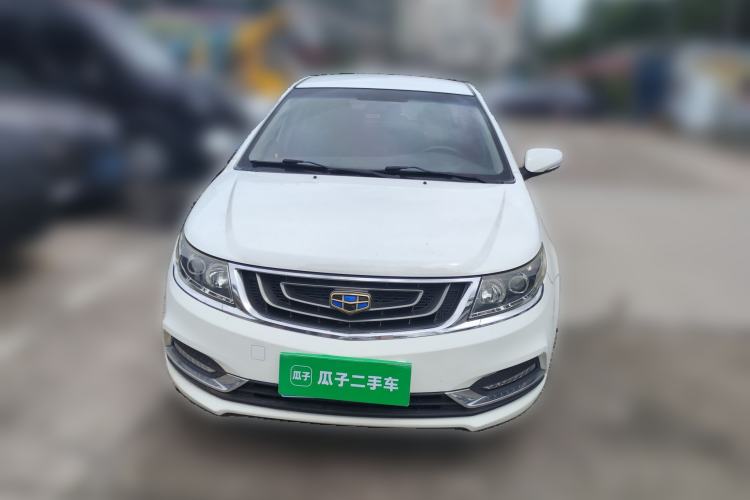 Used Geely Auto Vision 2016 1.5L Manual Happiness Edition Front