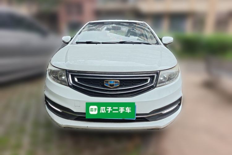 Used Geely Auto Vision 2016 1.5L Manual Happiness Edition Front