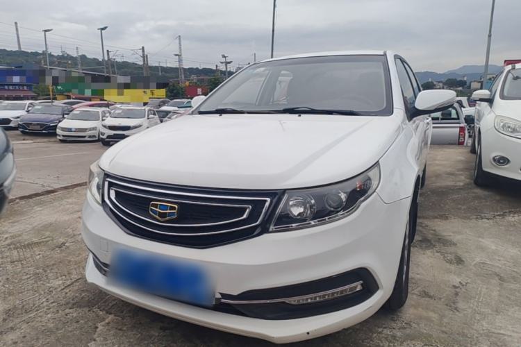 Used Geely Auto Vision 2016 1.5L Manual Happiness Edition Front
