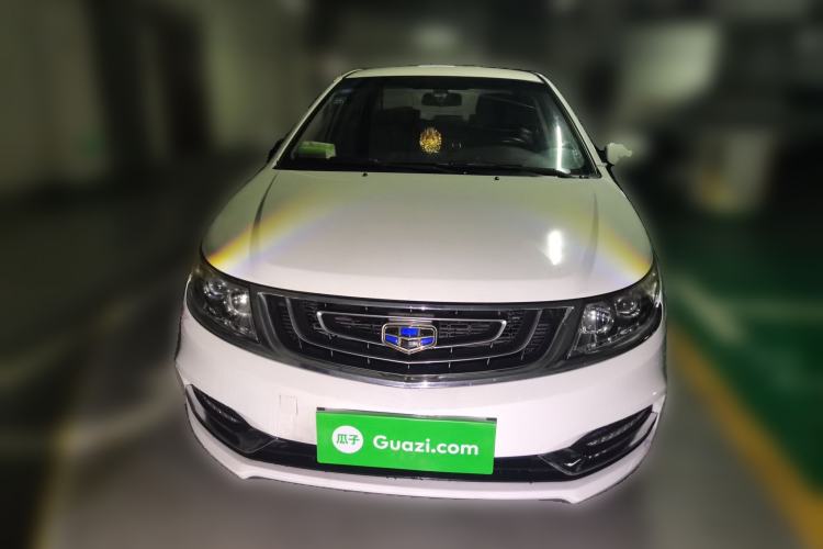 Used Geely Auto Vision 2016 1.5L Manual Happiness Edition Front