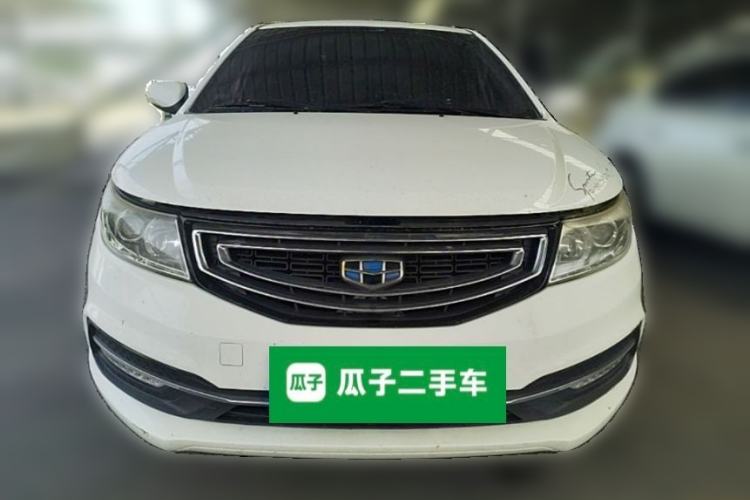 Used Geely Auto Vision 2016 1.5L Manual Happiness Edition Front