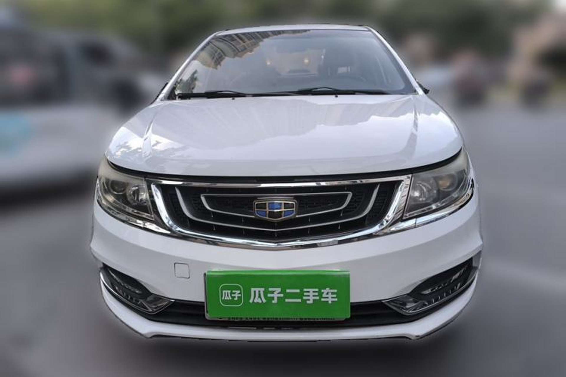Used Geely Auto Vision 2016 1.5L Automatic Happiness Edition Front