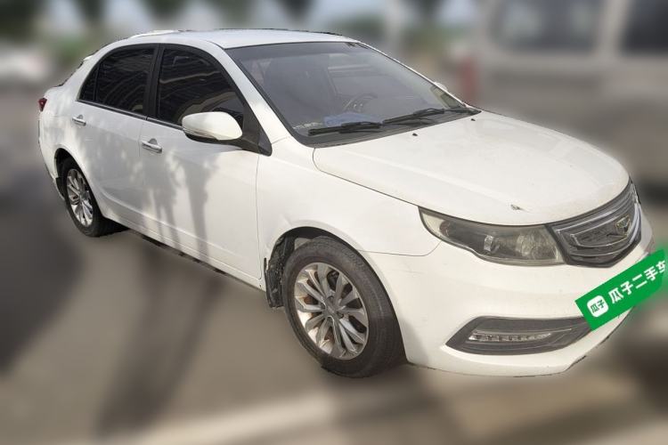 Used Geely Auto Vision 2016 1.5L Manual Happiness Edition Front Right 45 Deg