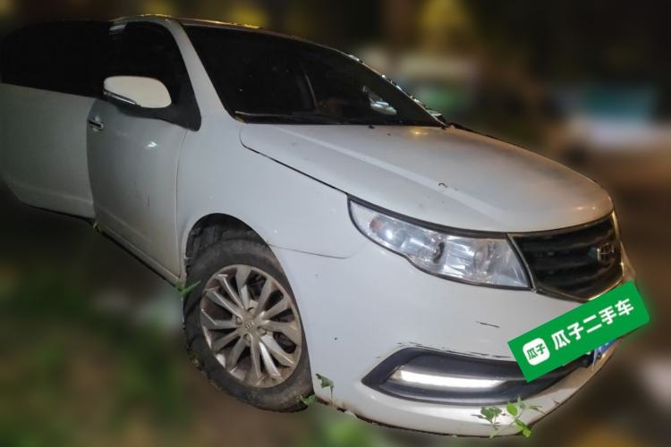 Used Geely Auto Vision 2016 1.5L Manual Happiness Edition Front Right 45 Deg