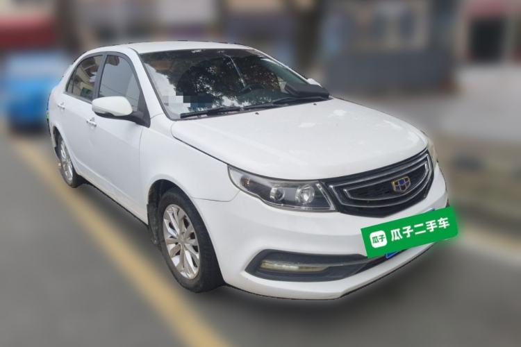 Used Geely Auto Vision 2016 1.5L Automatic Happiness Edition Front Right 45 Deg