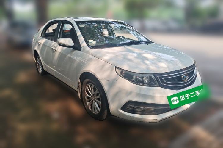 Used Geely Auto Vision 2016 1.5L Manual Happiness Edition Front Right 45 Deg