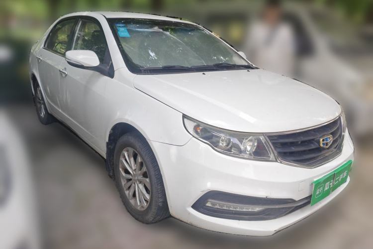 Used Geely Auto Vision 2016 1.5L Manual Happiness Edition Front Right 45 Deg
