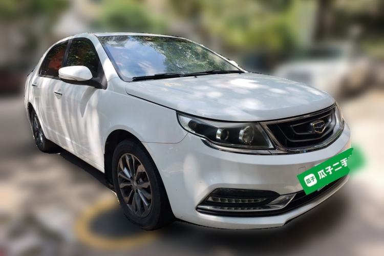 Used Geely Auto Vision 2016 1.5L Automatic Happiness Edition Front Right 45 Deg