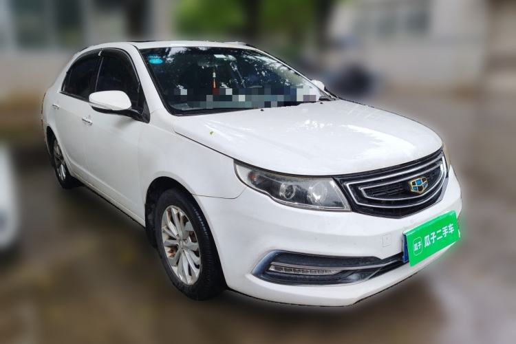 Used Geely Auto Vision 2016 1.5L Manual Happiness Edition Front Right 45 Deg