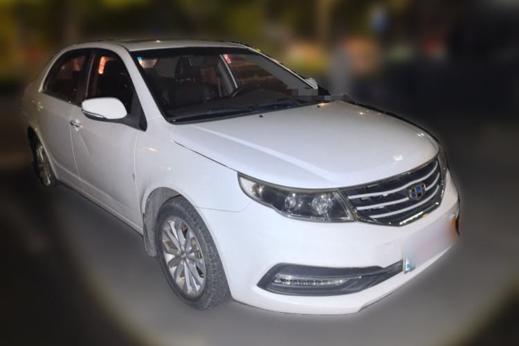 Used Geely Auto Vision 2016 1.5L Manual Happiness Edition Front Right 45 Deg