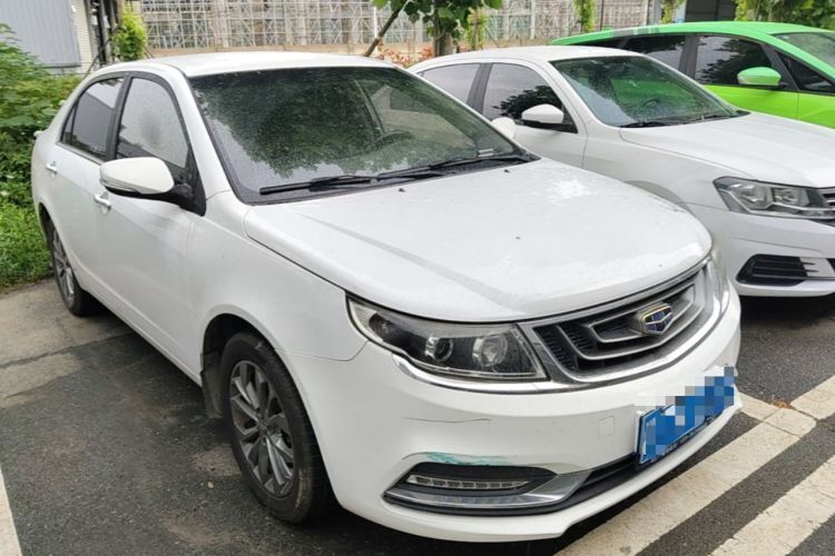 Used Geely Auto Vision 2016 1.5L Automatic Happiness Edition Front Right 45 Deg