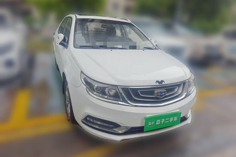 Used Geely Auto Vision 2016 1.5L Manual Happiness Edition Front Right 45 Deg