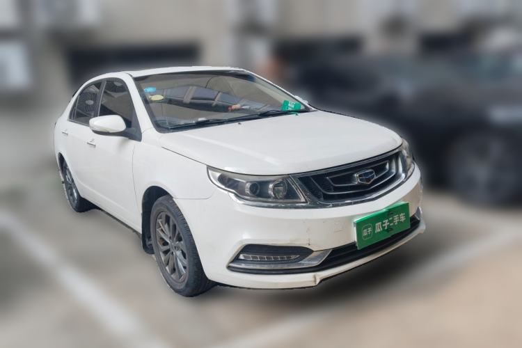 Used Geely Auto Vision 2016 1.5L Manual Happiness Edition Front Right 45 Deg