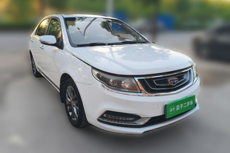 Used Geely Auto Vision 2016 1.5L Manual Happiness Edition Front Right 45 Deg