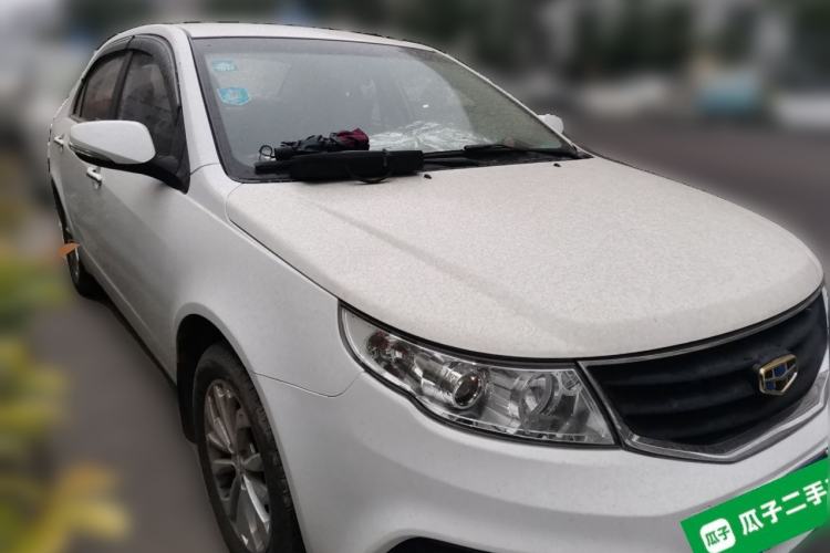 Used Geely Auto Vision 2016 1.5L Manual Happiness Edition Front Right 45 Deg