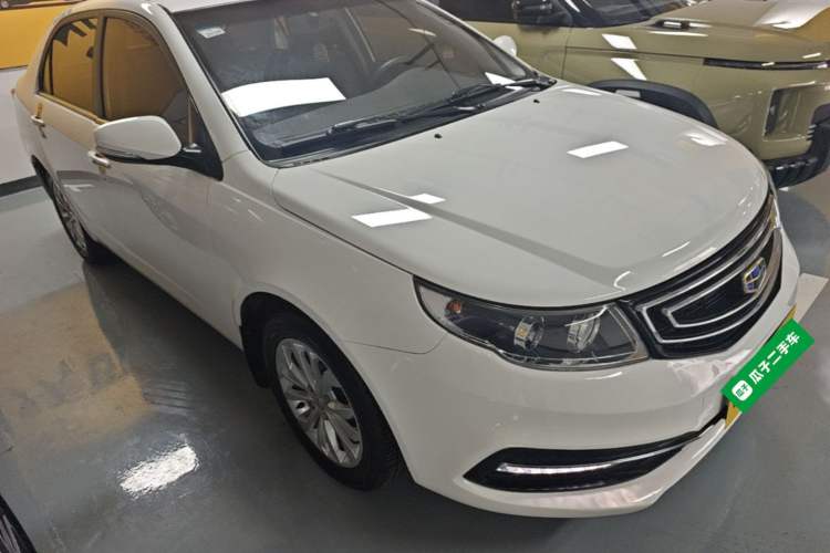 Used Geely Auto Vision 2016 1.5L Automatic Happiness Edition Front Right 45 Deg
