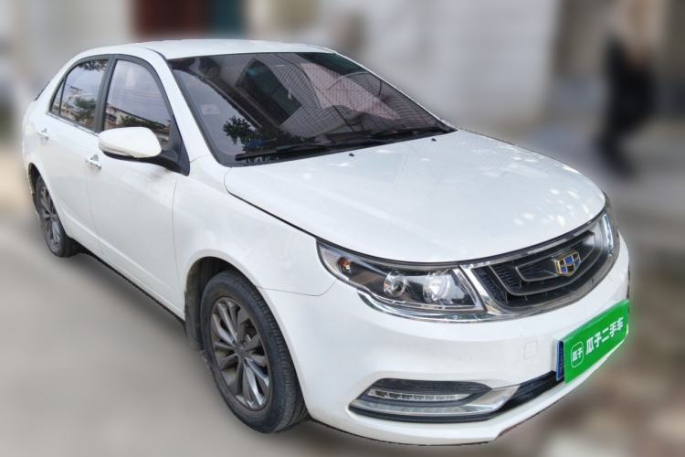 Used Geely Auto Vision 2016 1.5L Manual Happiness Edition Front Right 45 Deg