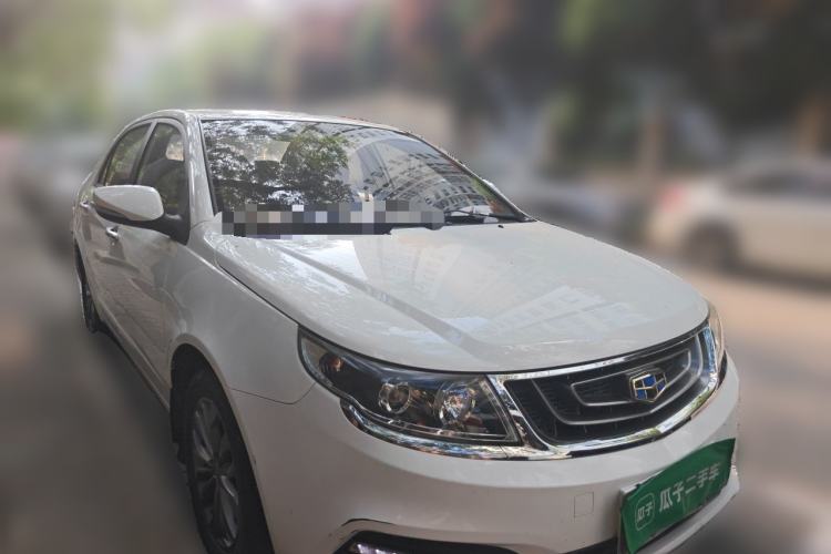 Used Geely Auto Vision 2016 1.5L Manual Happiness Edition Front Right 45 Deg