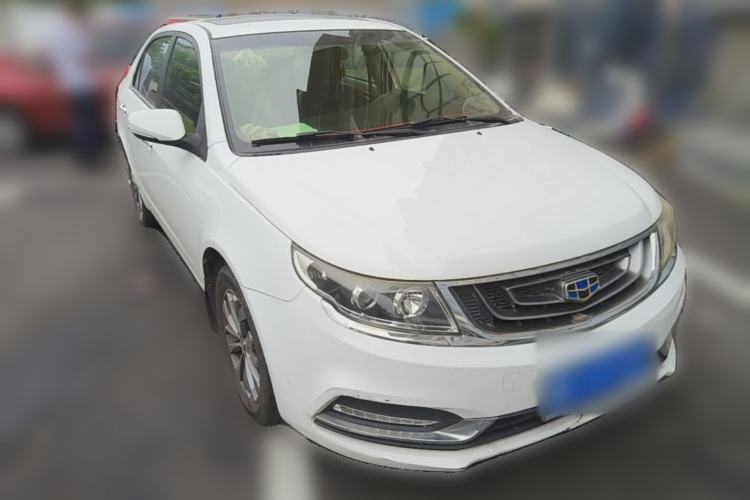Used Geely Auto Vision 2016 1.5L Manual Happiness Edition Front Right 45 Deg