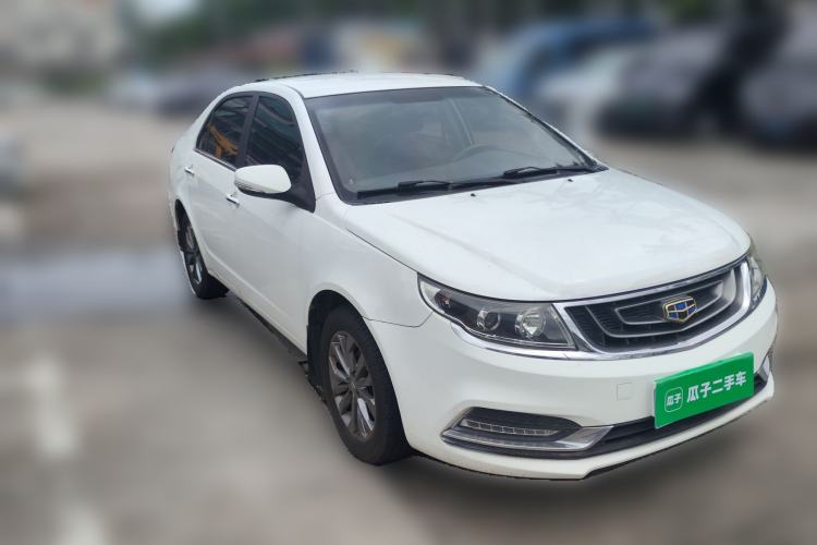 Used Geely Auto Vision 2016 1.5L Manual Happiness Edition Front Right 45 Deg