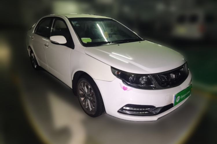Used Geely Auto Vision 2016 1.5L Manual Happiness Edition Front Right 45 Deg