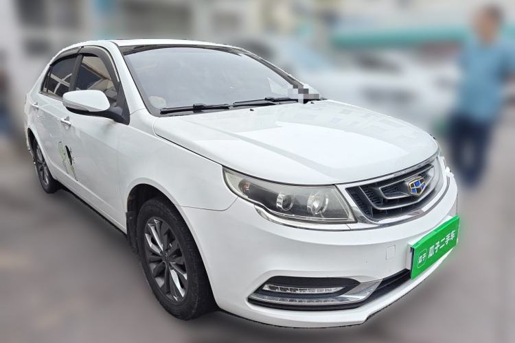Used Geely Auto Vision 2016 1.5L Manual Happiness Edition Front Right 45 Deg
