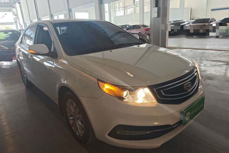Used Geely Auto Vision 2016 1.5L Manual Happiness Edition Front Right 45 Deg