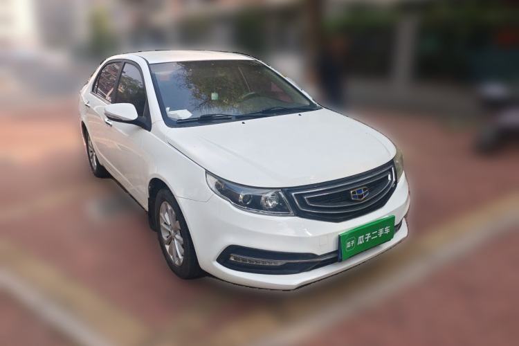 Used Geely Auto Vision 2016 1.5L Automatic Happiness Edition Front Right 45 Deg