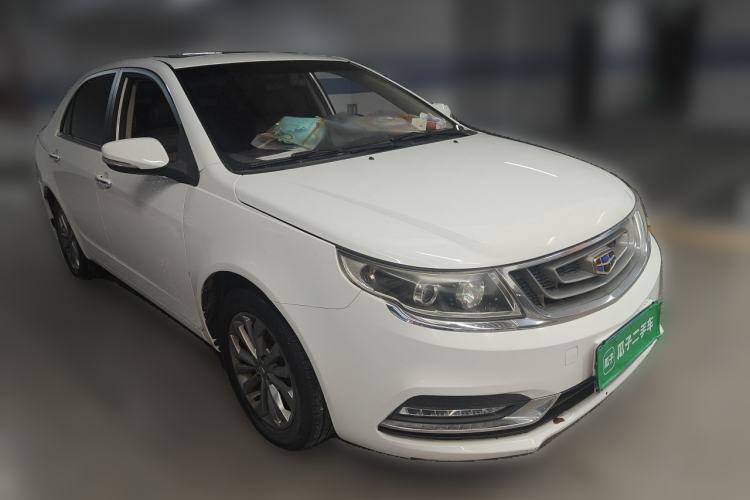 Used Geely Auto Vision 2016 1.5L Manual Happiness Edition Front Right 45 Deg