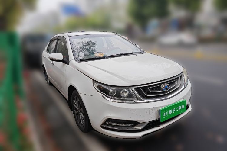 Used Geely Auto Vision 2016 1.5L Manual Happiness Edition Front Right 45 Deg