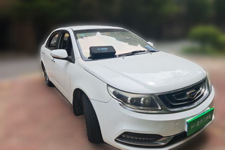 Used Geely Auto Vision 2016 1.5L Automatic Happiness Edition Front Right 45 Deg