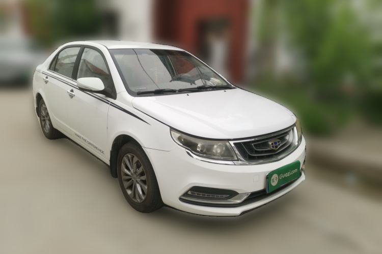 Used Geely Auto Vision 2016 1.5L Manual Happiness Edition Front Right 45 Deg