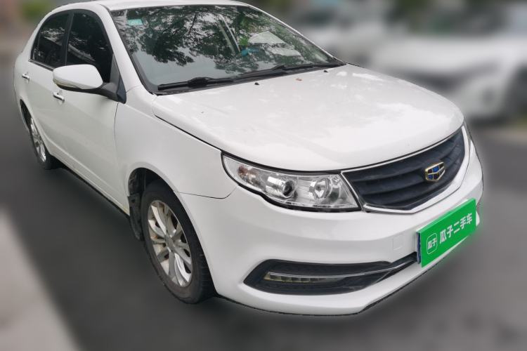 Used Geely Auto Vision 2016 1.5L Manual Entry-Level Trim Front Right 45 Deg