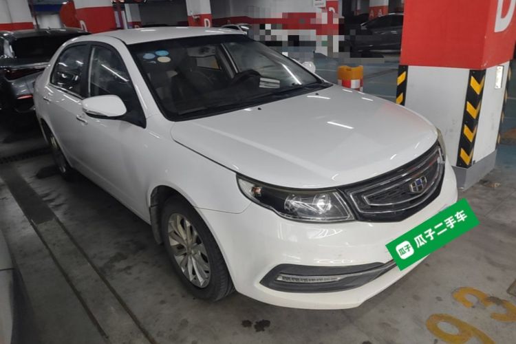 Used Geely Auto Vision 2016 1.5L Manual Happiness Edition Front Right 45 Deg