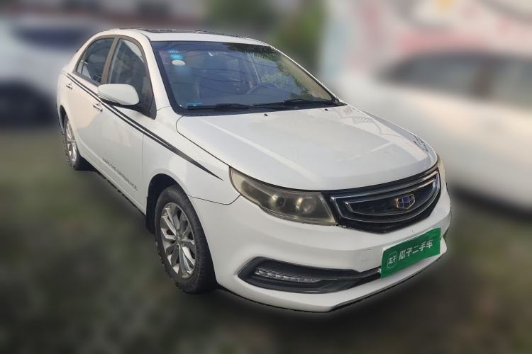 Used Geely Auto Vision 2016 1.5L Manual Happiness Edition Front Right 45 Deg