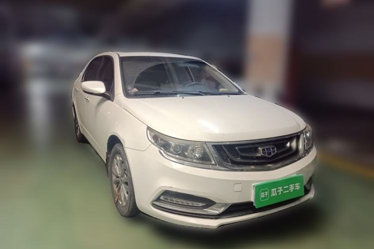 Used Geely Auto Vision 2016 1.5L Automatic Happiness Edition Front Right 45 Deg