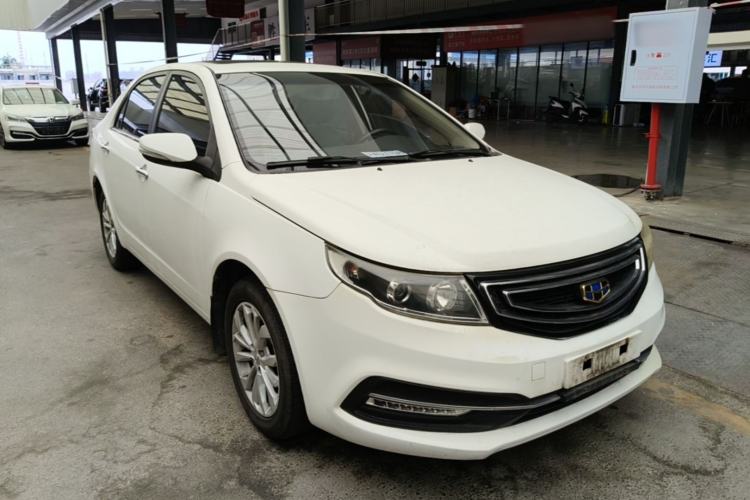 Used Geely Auto Vision 2016 1.5L Manual Happiness Edition Front Right 45 Deg