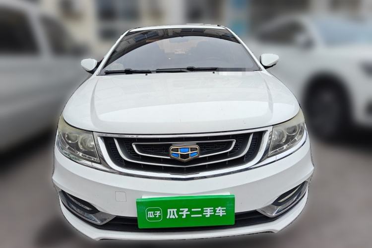 Used Geely Auto Vision 2016 1.5L Manual Happiness Edition Front