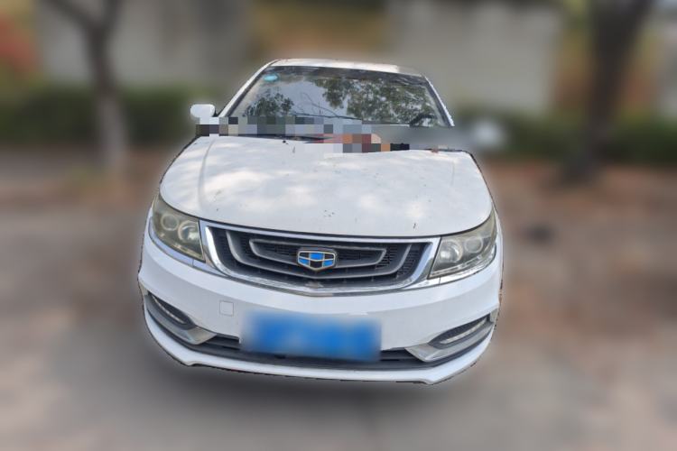 Used Geely Auto Vision 2016 1.5L Manual Happiness Edition Front