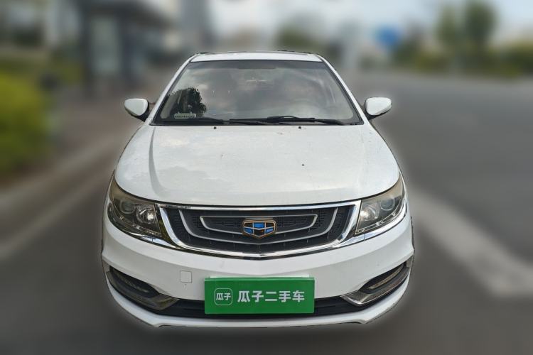Used Geely Auto Vision 2016 1.5L Automatic Happiness Edition Front