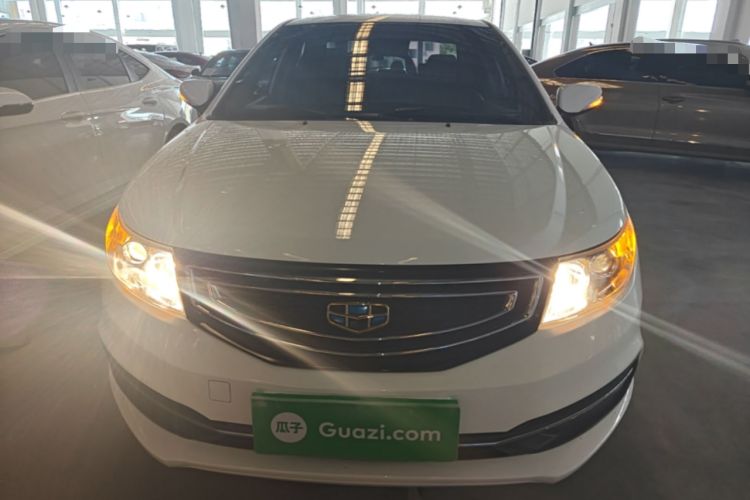 Used Geely Auto Vision 2016 1.5L Manual Happiness Edition Front