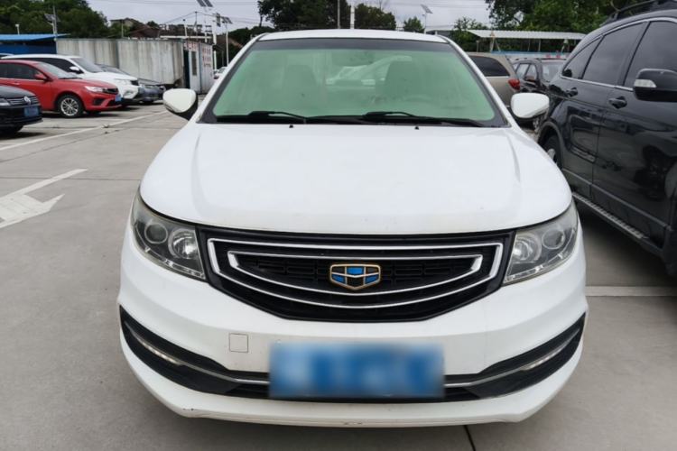 Used Geely Auto Vision 2016 1.5L Manual Happiness Edition Front