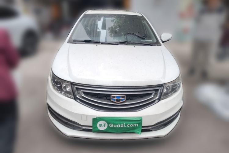 Used Geely Auto Vision 2016 1.5L Manual Happiness Edition Front