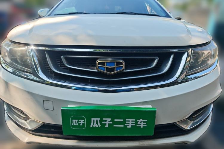 Used Geely Auto Vision 2016 1.5L Manual Happiness Edition Front