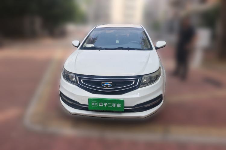 Used Geely Auto Vision 2016 1.5L Automatic Happiness Edition Front