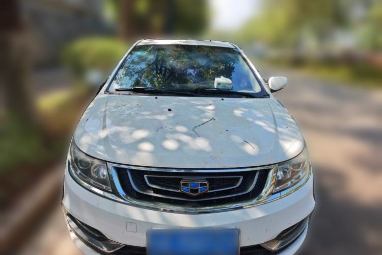 Used Geely Auto Vision 2016 1.5L Manual Happiness Edition Front